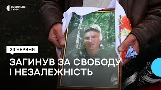 У селі Нові Вирки попрощалися з загиблим від рук російських військових Сергієм Дермельовим