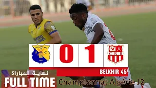 Résumé Paradou AC 0-1 Chabab Belouizdad /CRB vs PAC / النادي الرياضي القسنطيني 🆚 بارادو