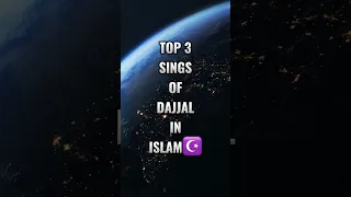 Signs of dajjal in Islam☪️ #shorts #islam