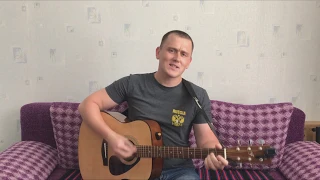 Г. Лепс - Рюмка водки на столе / Акустика / COVER