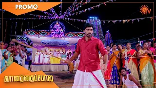 Vanathai Pola - Promo | 09 Dec 2020 | Sun TV Serial | Tamil Serial