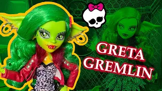 Monster High Skullector Greta Gremlin ¡Unboxing y revisión! | ¿La mejor de las Skullector? 🤔💀🎀