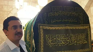 Hz.Yusufﷺun kabri detaylı video / el-Halil Filistin Önceki videoda ses az görüntü kesikti. Bu iyi