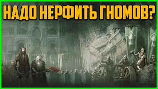 МЕТАТЕЛИ ИМБА? ВЛАСТЕЛИН КОЛЕЦ BFME 2 ROTWK ENNORATH MOD