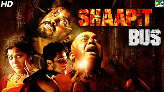 Shaapit Bus (2020) New Raleased Full Horror Hindi Dubbed Movie | Avinash, Meghashree, Prakash