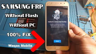 Samsung All Models FRP Bypass YouTube Update Fix 100% Without PC by waqas mobile