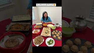 Kathiyawadi Thali - Today’s Special Menu.😋🍽️☺️#reels #ytshorts #food #photography #foodie #yt