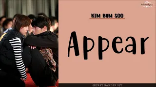 [ENG/ROM/HAN] Kim Bum Soo (김범수) - Appear (나타나) | Secret Garden (시크릿 가든) OST