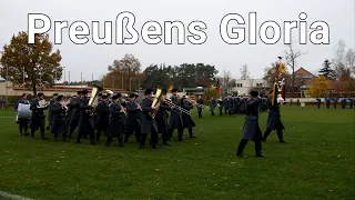 Prussia's Gloria - German Military March. My best version in 2021 (Preussens Gloria - Bundeswehr)