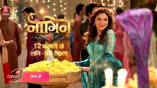 Naagin 7 Episode 1 SAT - SUN 8pm On Colors Tv Maa Degi 2 Judwa Naagin Beti Ko Janam - NEW PROMO 2024