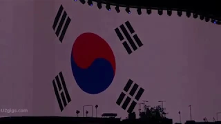 U2 One, Seoul 2019-12-08 - U2gigs.com