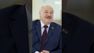 Лукашенко назвал имя следующего президента России #беларусь  #выборы  #shorts