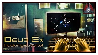 Deus Ex: Mankind Divided Hacking Tutorial