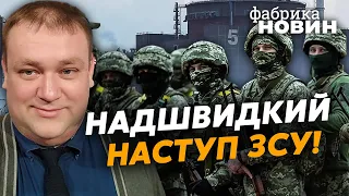 🔥БУРЯЧЕНКО: КОТЕЛ ДЛЯ ОРКІВ на ЗАЕС, Путіна придушать за два дні, останній шанс Кремля