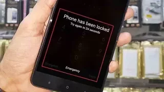 Mi Max How to unlock pattern lock, Phone has been Locked