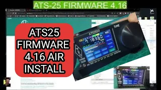 ATS25X -INSTALL 4.16 AIR FIRMWARE , HARDUINO