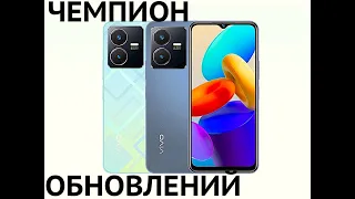 VIVO Y22 ЭТО НЕМЫСЛИМО , НО ОН ПОЛУЧАЕТ ТРЕТЬЕ ОБНОВЛЕНИЕ ЗА МЕСЯЦ!