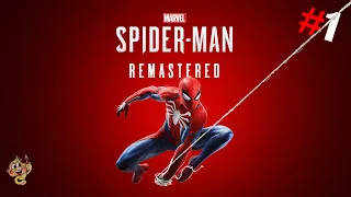 Marvel's Spider-Man Remastered #1 ➤ УЖЕ НЕ НОВЫЙ ПАУЧОК