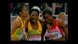 Чемпионат мира по лёгкой атлетике 2009 Женщины 400сб Финал