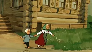 Гуси лебеди Советские Мультфильмы