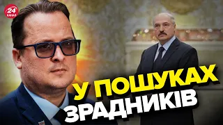 😳Лукашенко зробив те, що хотів Путін / ВЯЧОРКА розкрив завісу