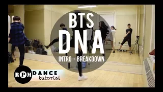 BTS "DNA" Dance Tutorial (Intro, Breakdown)
