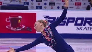 2017 Russian Nationals - Natalia Ogoreltseva FS ESPN