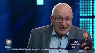 Яніна Соколовська гість ток-шоу "Ехо України" від 26 серпня 2019 року