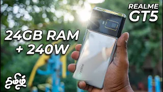 Realme GT5 240W (24GB RAM | 1TB | SD8 Gen 2) - Unboxing (Tamil | தமிழ்)