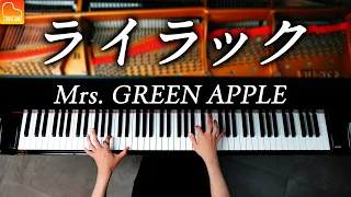 "Lilac" by Mrs. GREEN APPLE - "Oblivion Battery" Anime OP - Piano Cover by CANACANA