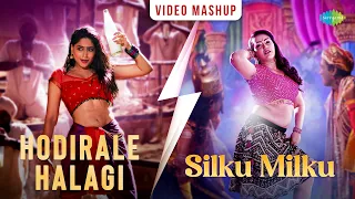 Hodirale Halagi X Silku Milku - Party Mashup | V. Harikrishna | Rakesh Acharya | Meghana Haliyal