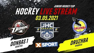 LIVE | JHC | Донбасс 1 - Дружба ХТЗ | 03.05.2021