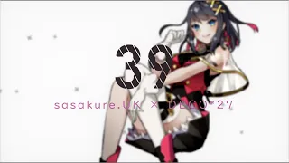【Music Video】sasakure. UK x DECO*27 39 feat. 初音ミク　Poyosi .ver 【Aviutl】