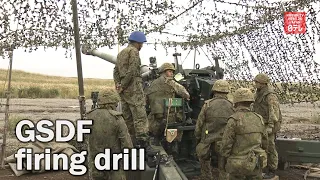 Japan ground force live firing drill