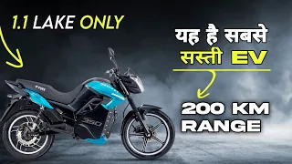 electric bike 2023 | top 5 electric bike under 1.5 lake | top 5 electric bike in India | ev bike 💫