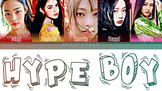 NewJeans (뉴진스) – Hype Boy | (Han/Rom/Eng가사) Color Coded Lyrics