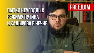 У "кадыровцев" нет никаких ценностей, – Янгулбаев