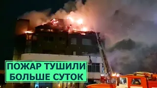 Больше суток тушили пожар в Южно-Сахалинске