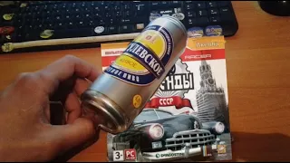 [ОБЗОР НИЗКО БЮДЖЕТНОГО] - Moscow Racer: Авто легенды СССР