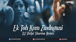 Marjaavaan: Ek Toh Kum Zindagani Remix | DJ Shilpi Sharma | Nora Fatehi | Harsh GFX