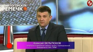 ВРЕМЕЧКО Эфир: 25-04-2018