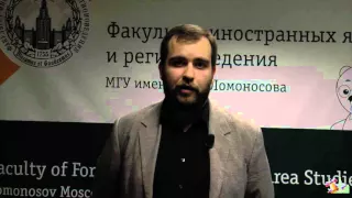 Исторический детектив - ФИЯР - МГУ-школе - аннотация