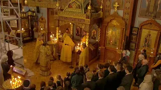 HVC 2021-10-12 Liturgy St. John's Relics Обретение Мощей св. Иоанна