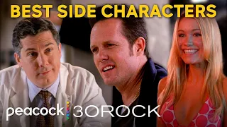 30 Rock Side Characters Ranked | 30 Rock
