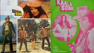 (1976)  Kaala Sona  #  Sun Sun Kasam Se  #  Asha Bhosle & Danny  # Pancham  #  Ost EMI Vinyl Rip