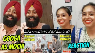 Reacting to Goga as a Cobbler | Saleem Albela as a Customer | Albela Tv | PunjabiReel TV