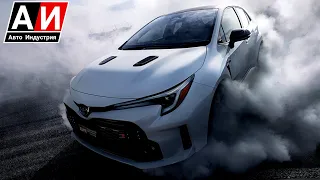 Новая Toyota GR Corolla / 304 л.с. и полный привод