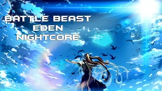 BATTLE BEAST - Eden ⭐NIGHTCORE⭐