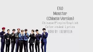 EXO - Monster Chinese ver. Color coded lyrics