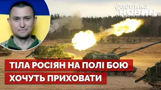 🔥 СЕЛЕЗНЬОВ: артилерія РФ осліпла! ЗСУ пішли в атаку по всьому фронту